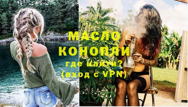 дурь Верхнеуральск