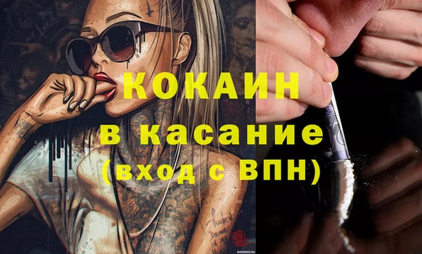 дурь Верхнеуральск