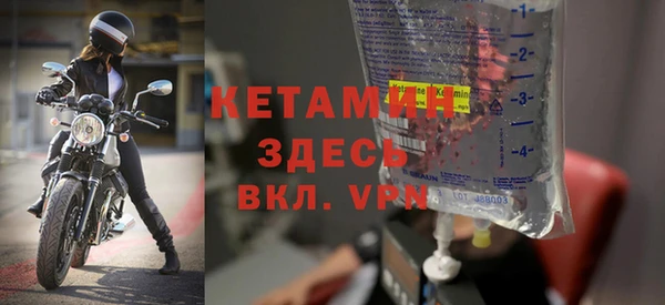 дурь Верхнеуральск