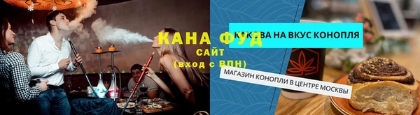 наркотики Верхний Тагил