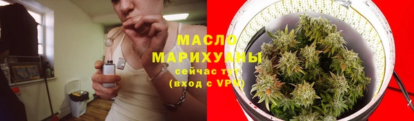 наркотики Верхний Тагил