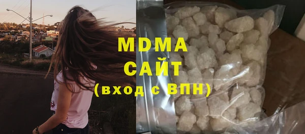 дурь Верхнеуральск