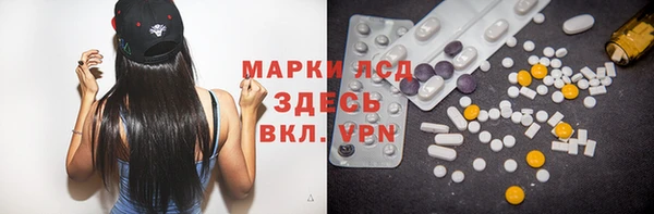 эйфоретик Верея