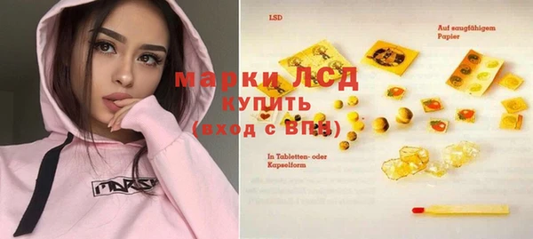 эйфоретик Верея