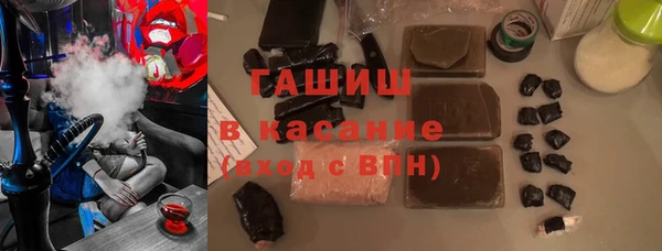 эйфоретик Верея