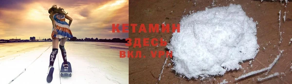 дурь Верхнеуральск