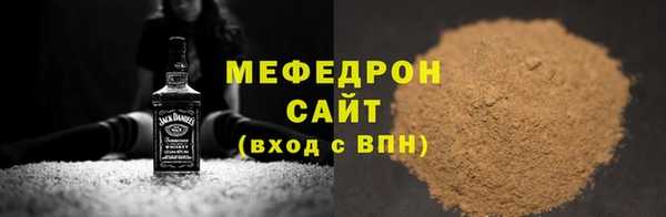 дурь Верхнеуральск