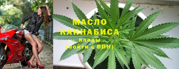 эйфоретик Верея
