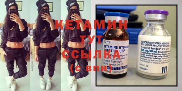 наркотики Верхний Тагил