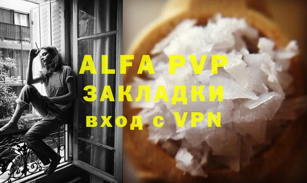 наркотики Верхний Тагил