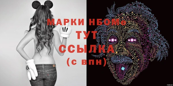 дурь Верхнеуральск