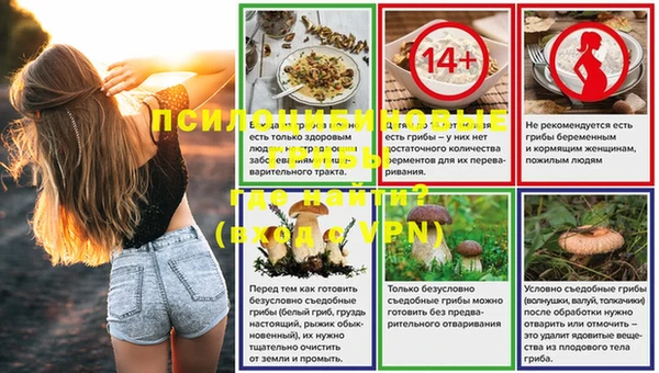 наркотики Верхний Тагил