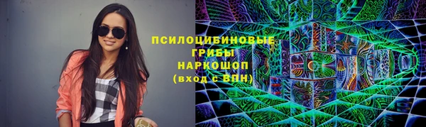 дурь Верхнеуральск