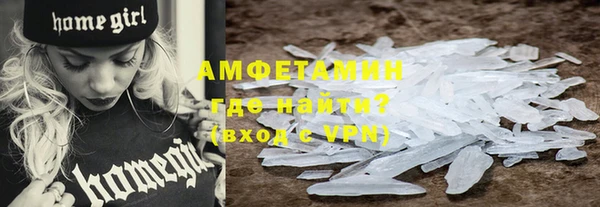 наркотики Верхний Тагил