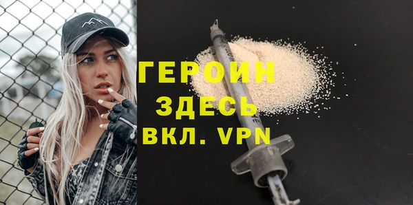 дурь Верхнеуральск