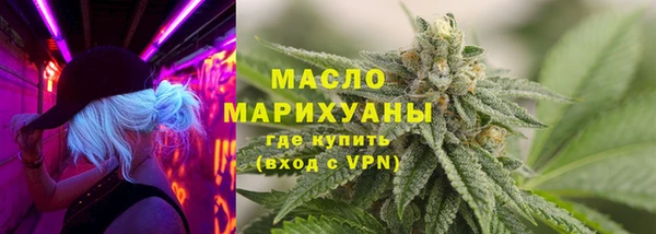 наркотики Верхний Тагил