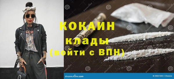 дурь Верхнеуральск