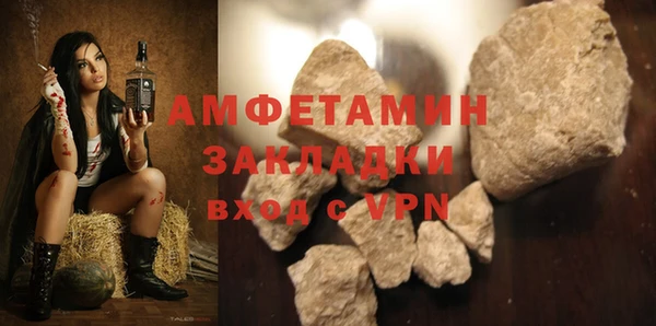 наркотики Верхний Тагил