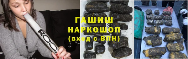 дурь Верхнеуральск